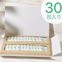 日本製　パパイン酵素配合　 癒しの湯　パウダータイプ　20g×30包   【送料無料】