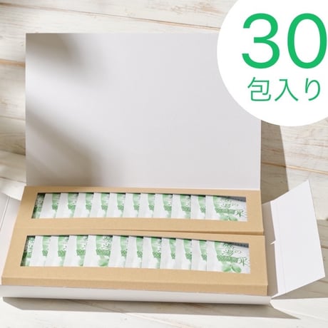 CATEGORY 癒しの湯 W酵素薬用入浴剤 | Spa Tokyo