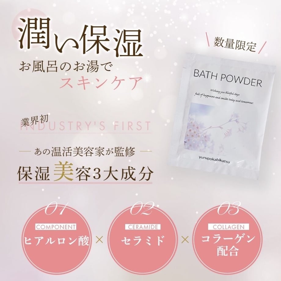 60c7088d91260a345529aa99