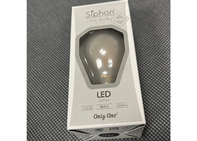 LED電球 E26 -The Bulb- LDF54D| Siphon | SHINK.