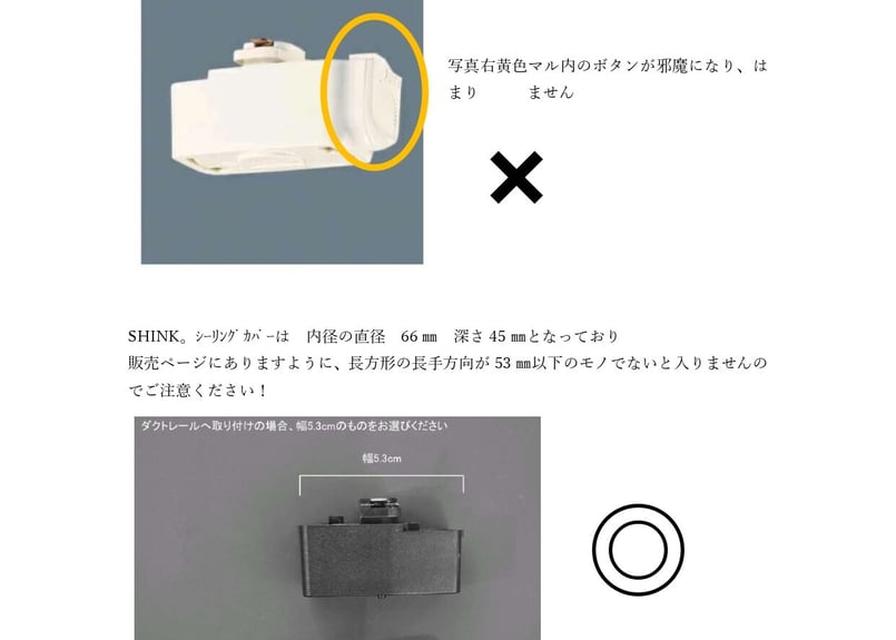 Riru pendant | blast ※電球別売り | SHINK. Riru pendant | blast ※電球別売り | SHINK.