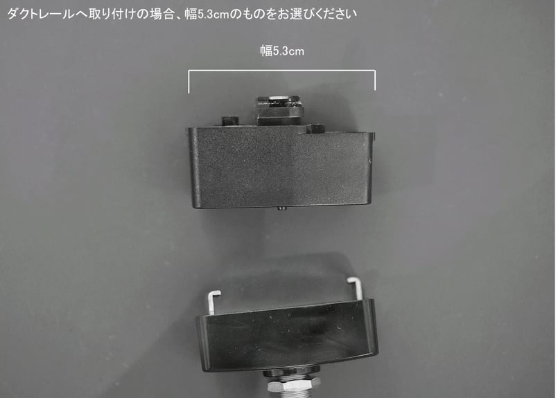 シーリングカバー | blast | SHINK.