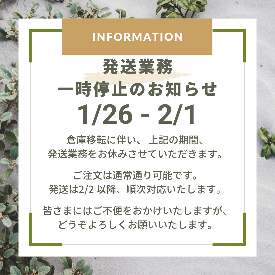 その他 RYUJIN REIKI AUTUMN EQUINOX LIVE CATEGORY CD、DVD、Blu-ray | Ryujin Reiki