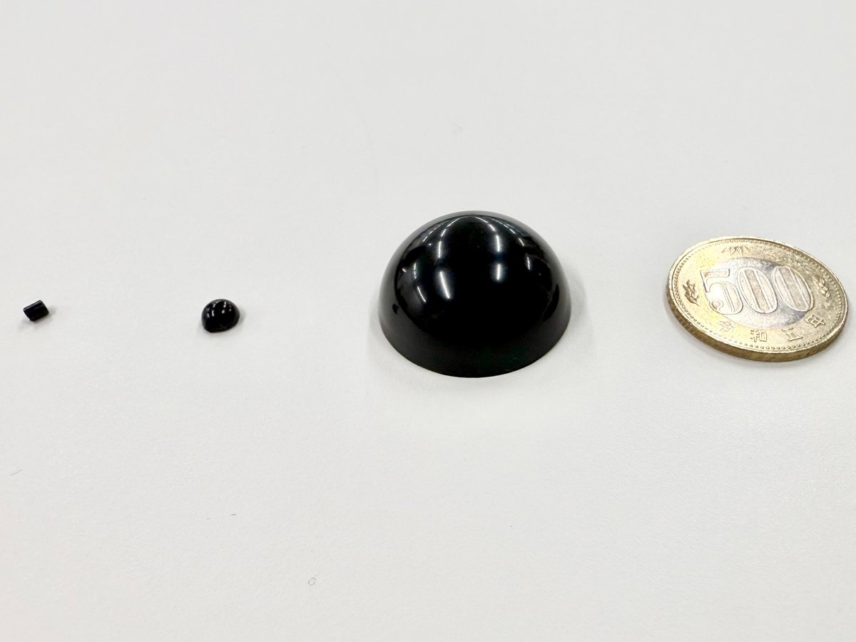 nano 麻炭超振動 チャコボール 2個入り | Ryujin Reiki
