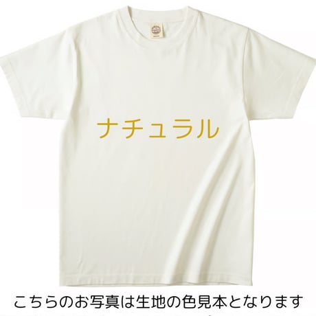 勝田有美さん × 龍神レイキ 特別コラボ　〜高波動「鳳凰×龍神」Tシャツ〜