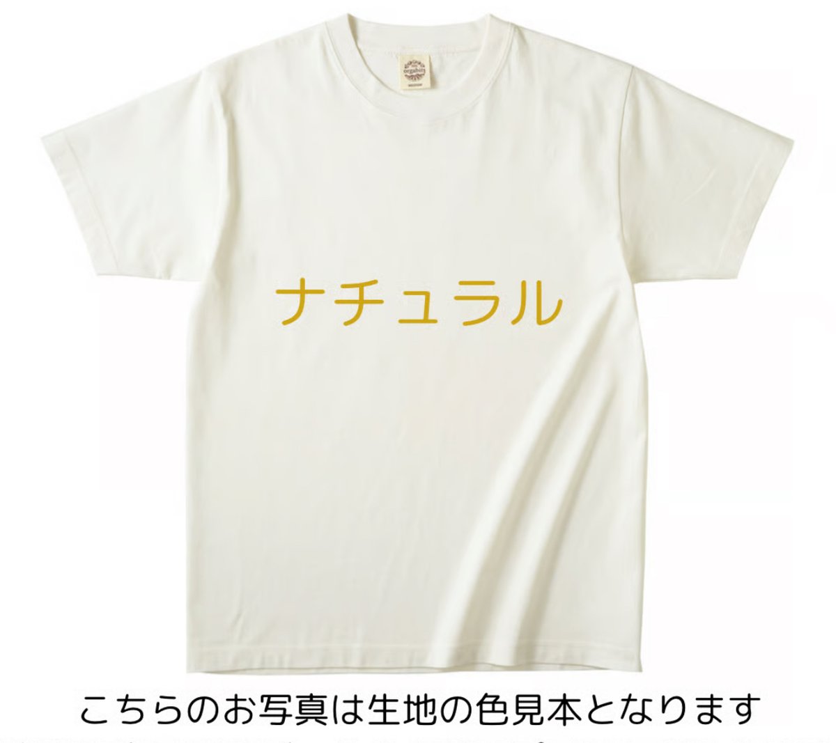 勝田有美さん × 龍神レイキ 特別コラボ 〜高波動「鳳凰×龍神」T