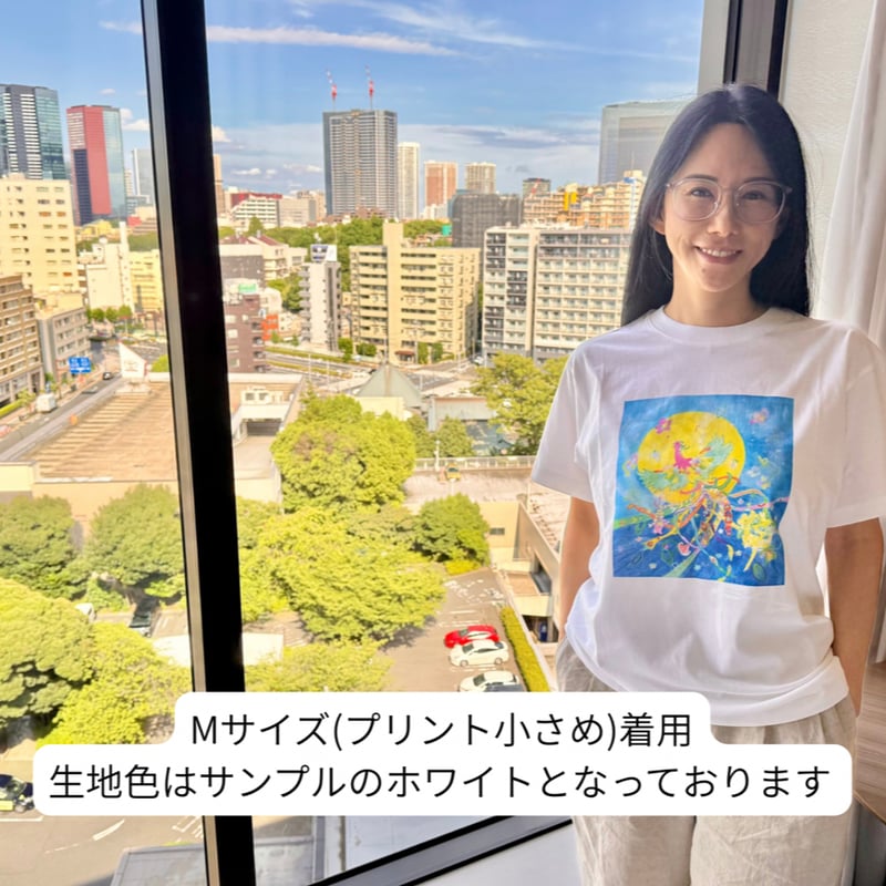 勝田有美さん × 龍神レイキ 特別コラボ 〜高波動「鳳凰×龍神」Tシャツ