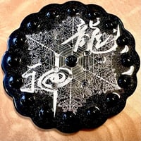 nano 麻炭超振動 チャコボール 2個入り | Ryujin Reiki