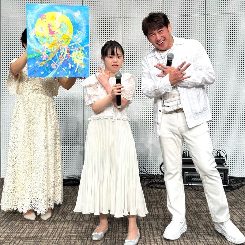 勝田有美さん × 龍神レイキ 特別コラボ 〜高波動「鳳凰×龍神」T