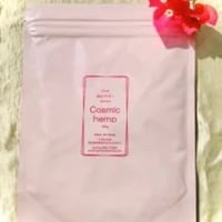 龍神エネルギー入り麻炭パウダー100g (ご購入はコズミックヘンプさんへ)