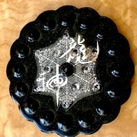 nano麻炭超振動チャコボール（ディープBIG） Cosmic hemp 麻炭 Official Web Shop