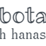 mom botanical with hanasaku