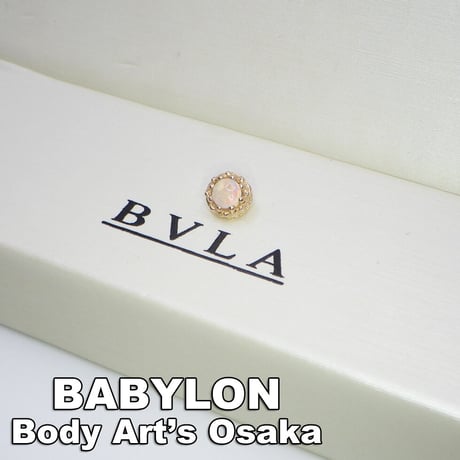 Crown Prong (Synth White Opal)