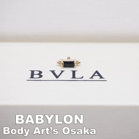 Siva (Onyx)