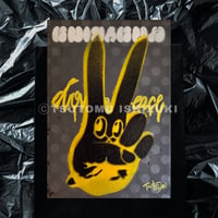 【HUMARIUM×PEACE BUNNY STENCIL ART】在庫⑫