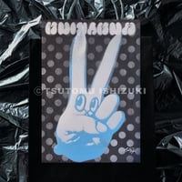 【HUMARIUM×PEACE BUNNY STENCIL ART】在庫⑤