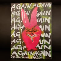 ART 【PEACERABBIT- C】