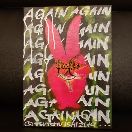 ART 【PEACERABBIT- C】