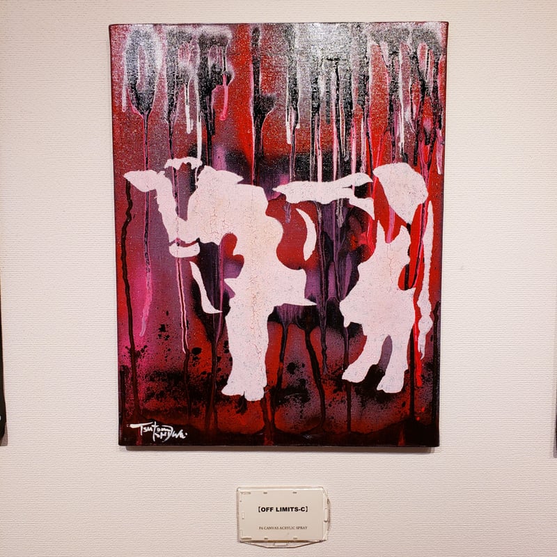 堤　油絵　F6(410×318mm) 堤油絵F6(410×318mm)