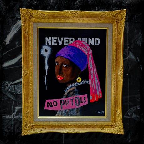 【NEVER MIND】