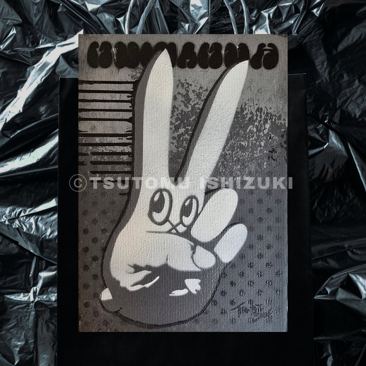 HUMARIUM×PEACE BUNNY STENCIL ART】在庫⑪ | 石月 努プレミ