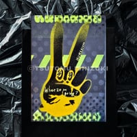 【HUMARIUM×PEACE BUNNY STENCIL ART】在庫⑦