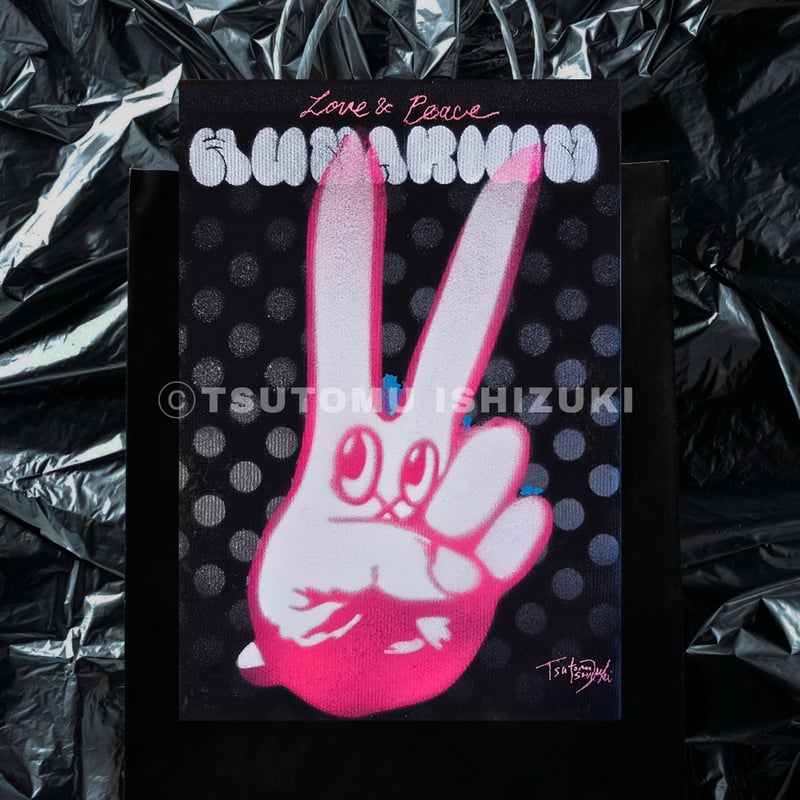 石月努  ベストワークス２  新品 TSUTOMU ISHIZUKI OFFICIAL WEB STORE / BEST WORKS 2012-2015