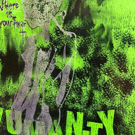 【HUMANITY】