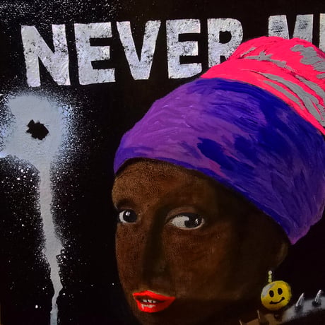 【NEVER MIND】