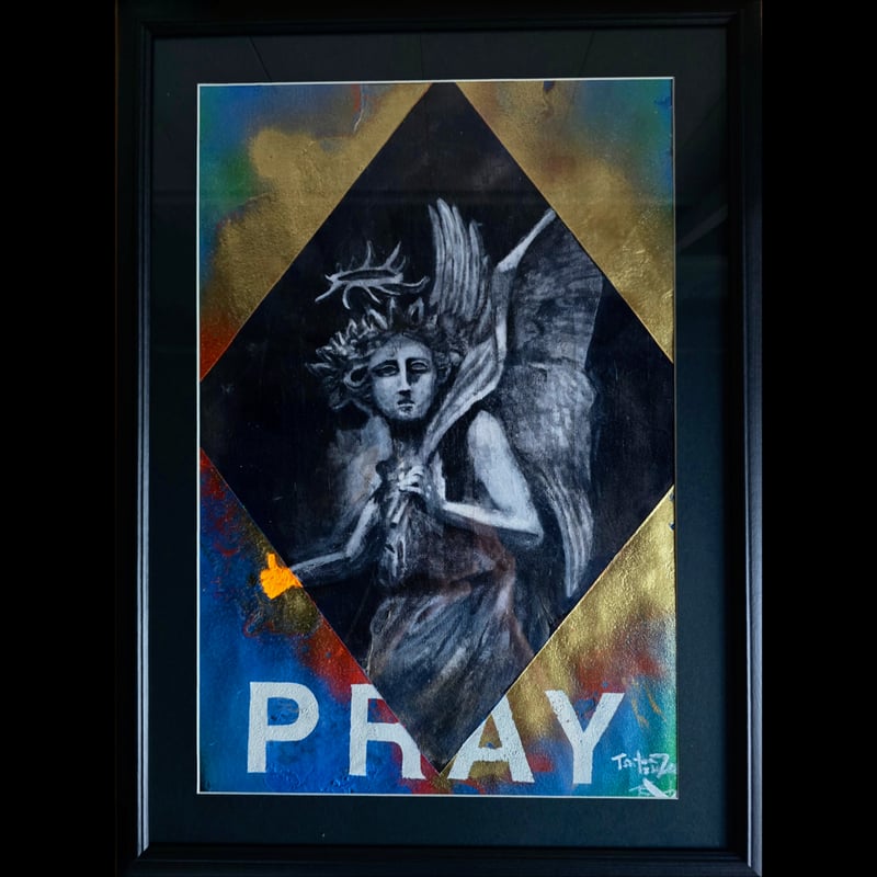 RRAY 1】 | 石月 努プレミアムショップ