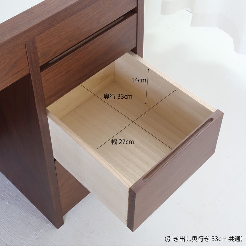 unico ドレッサー（鏡、椅子つき） unico ドレッサー（鏡、椅子つき） unico ドレッサー（鏡、椅子つき