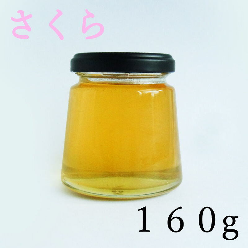 さくら蜂蜜 160g | NOYUKU HONEY さくら蜂蜜 160g | NOYUKU HONEY