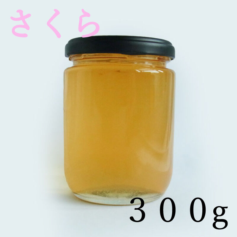 さくら蜂蜜 300g | NOYUKU HONEY さくら蜂蜜 300g | NOYUKU HONEY