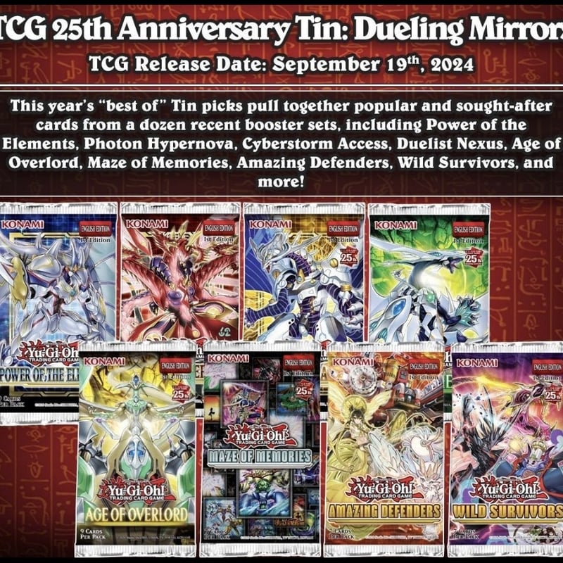【最安】EU版 遊戯王 2024 TIN缶 2箱 遊戯王海外】25周年TIN「Dueling Mirrors」9月発売！クロニクル