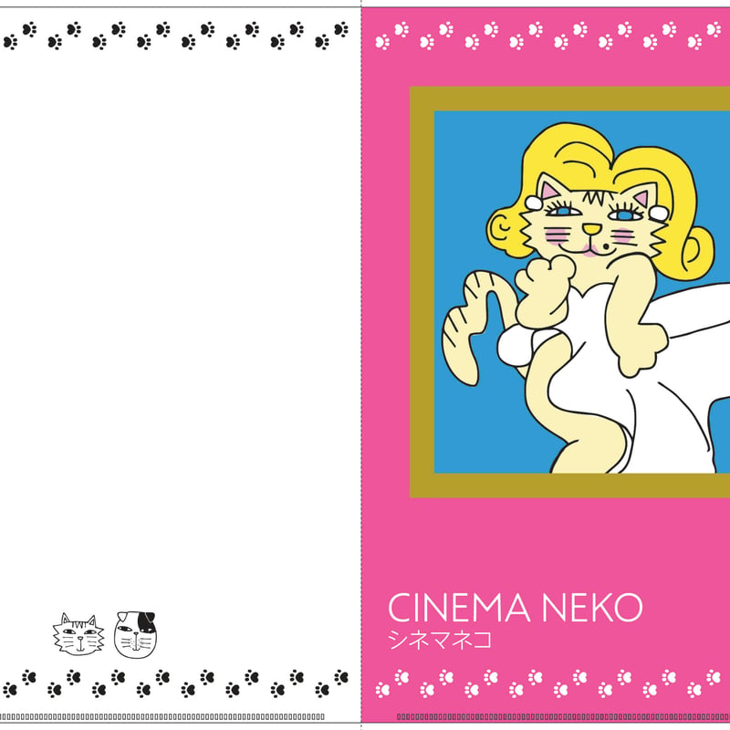 きんちゃんぎんちゃんクリアファイル 2枚組 | cinemaneko STORE