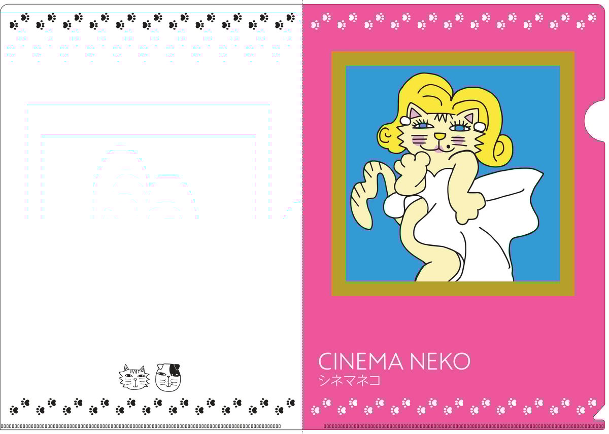 ろうか c102 会場限定 二重柄 着せ替え クリアファイル ろうか c102 会場限定 二重柄 着せ替え クリアファイル ろうか c102