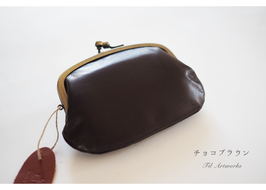 Lien ホースレザーの親子がま口小財布 - チョコブラウン | Fil Artworks