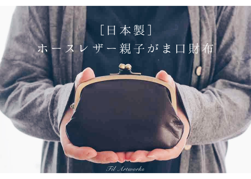original