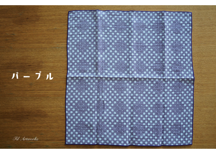 ビーバーさま専用 オーダー ダブルガーゼ×ワッフルハンカチ 水玉ワッフルガーゼハンカチ ー 倉敷意匠計画室 | Fil Artworks