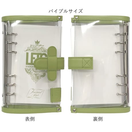 CATEGORY LETS | NAGASAWA JournalStyle