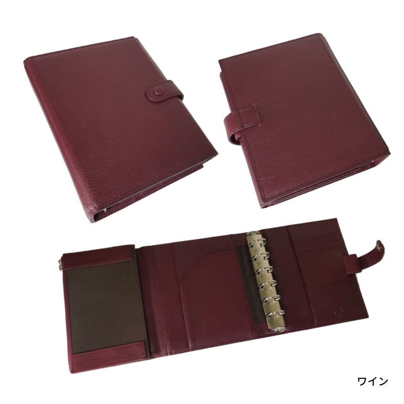 ASHFORD システム手帳 ヘリテイジ コーチマン M6 19mm ブラ