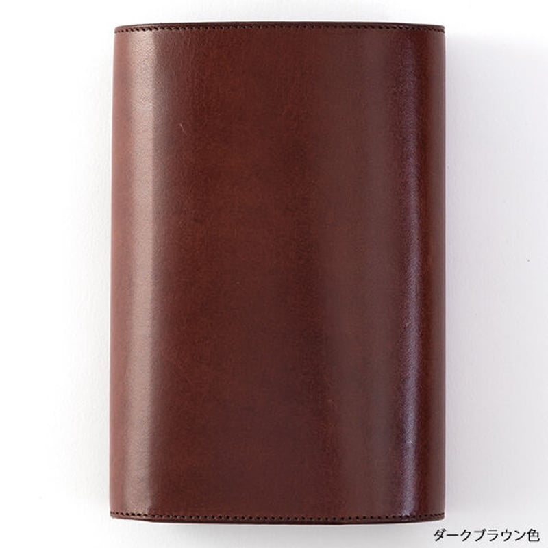 オーセン バイブルサイズ（限定カラー16ミリ径）フラップ留めタイプ 