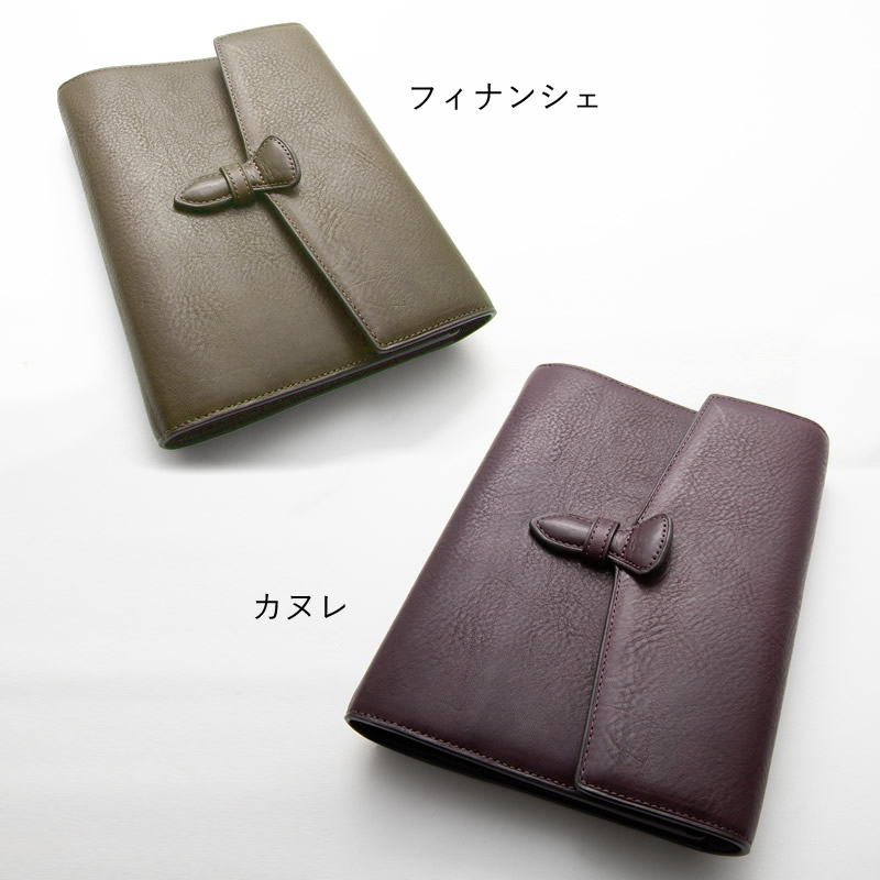 Brelio×NAGASAWA ミネルバボックス システム手帳 バイブル フラップ