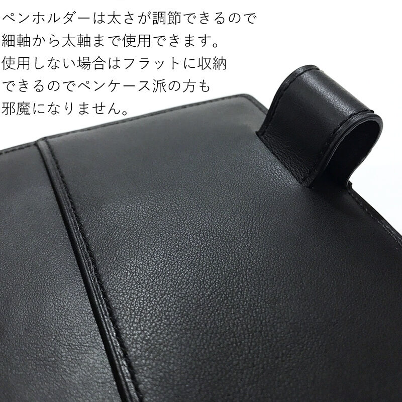 ブレイリオ 店舗限定 システム手帳 ロイヤルコードバン バイブルサイズ
