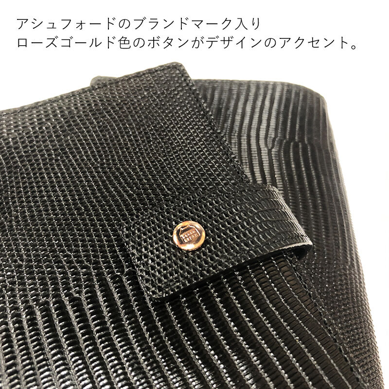 ASHFORD×NAGASAWA システム手帳 ネオフィナード ローズゴールド