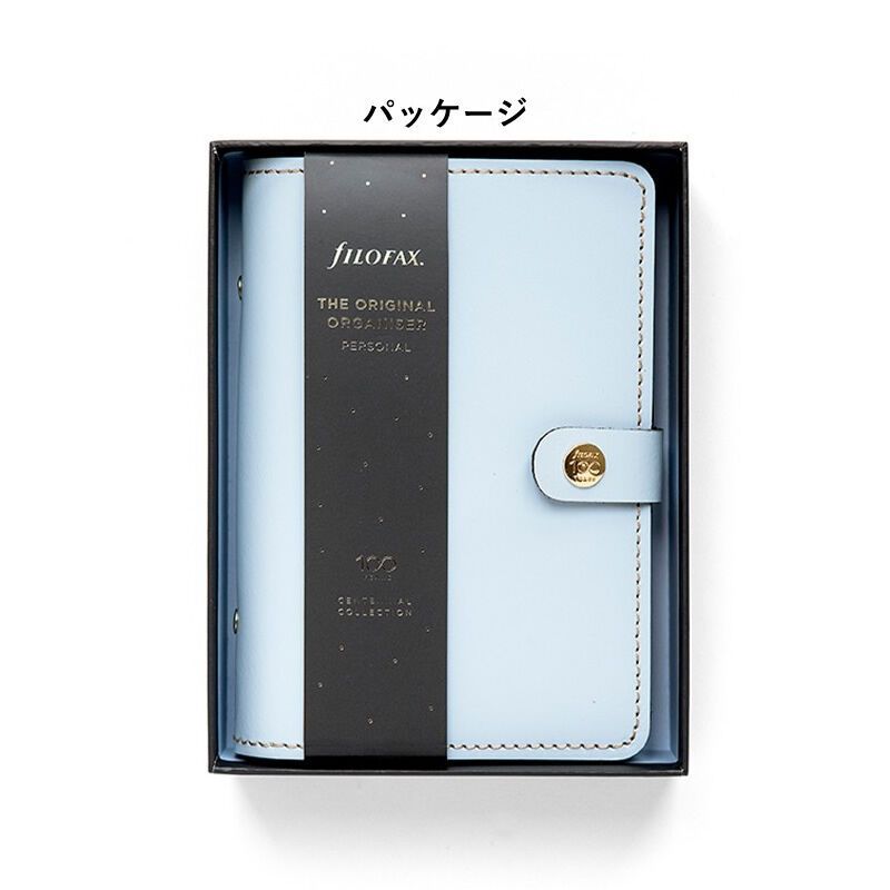 FILOFAX 100周年記念モデル センテニアルコレクション システム手帳 - 手帳