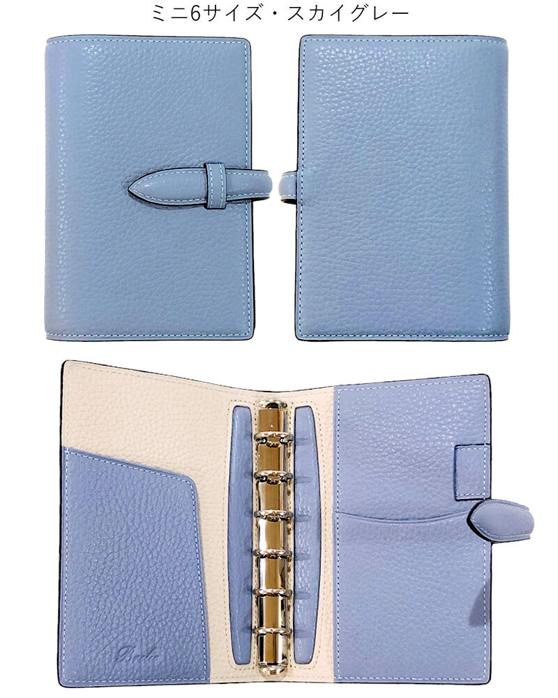 ブレイリオ モルビド 【イブリット】M5 アクア