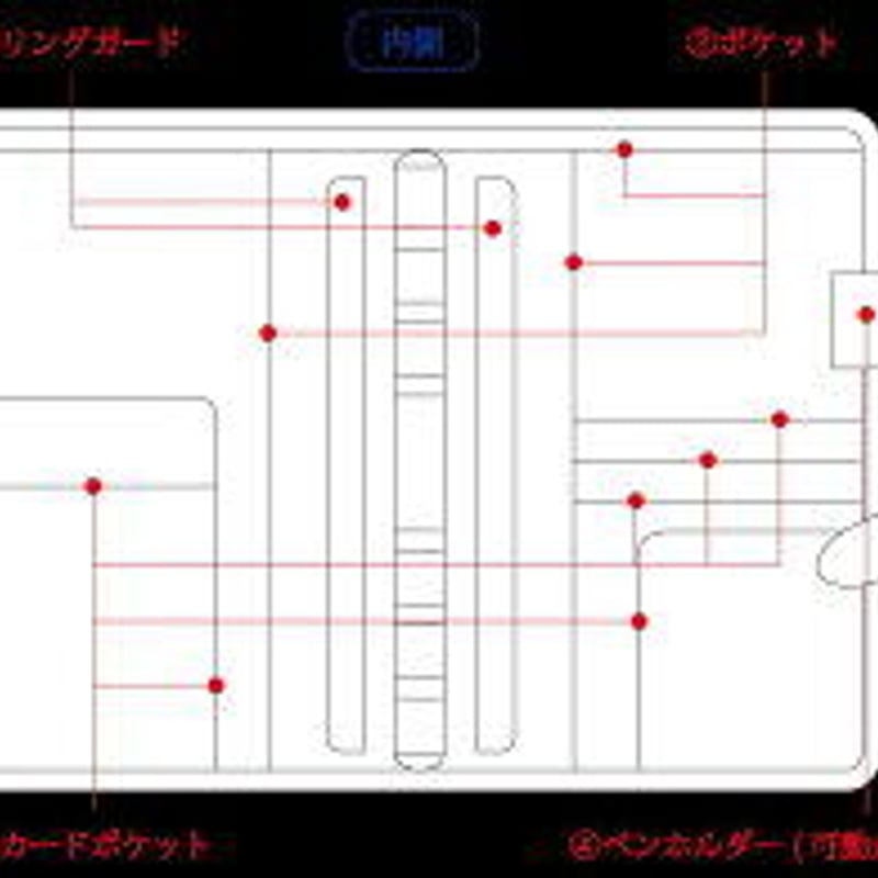 ASHFORD/アシュフォード システム手帳 ディープ バイブル 19mm ベルト