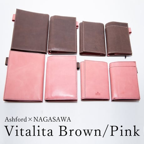 NAGASAWA JournalStyle