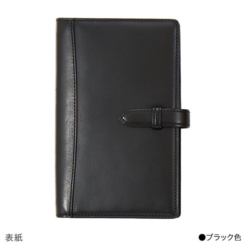 KNOX PEARCE (ピアス ) 124-171システム手帳 バイブルサイズ |